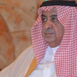 اللغة الإنجليزية بتعليم الشرقية تقيم لقاء لمتابعة البرامج الوزارية
