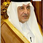 مكتب التعليم ببحرة يكرم المدارس المتميزة في الأسبوع التمهيدي