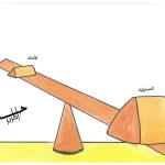 بريشة : حسن المرير – الواسطة