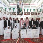 تكريم أبناء الشهيد القحطاني بخميس مشيط