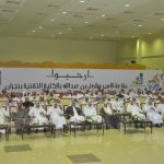 معرض (صلاتي نجاتي) في ثانوية الهداية بالدمام