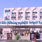 مدير مدرسة يعود لطلابه بعد ١٥ عاماً من تقاعده