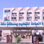 افتتاح المعرض الأول للبرنامج الوقائي الفكري بتعليم مكة