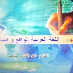 انطلاق المنافسات المسرحية بالرياض ب ” احتدام” .. وعروض الطلاب تجذب الحضور