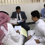 مدرسة أبو عبيدة بن الجراح في زيارة لمعرض أرامكو (إثراء)