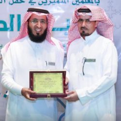 متوسطة المقرح بأملج تقيم حفل تكريم للجدات