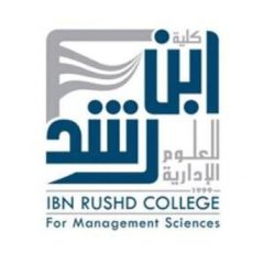 الشؤون المدرسية بتعليم عسير تكرم متقاعديها