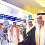 الشمراني ينقل تعازي وزير التعليم العيسى لأسرة المعلمة المتوفاة بتعليم الطائف