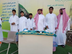 img-20161130-wa0013