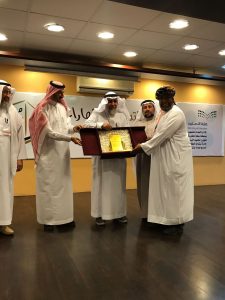 img-20161201-wa0008