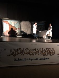 img-20161204-wa0011