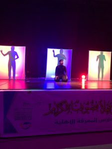 img-20161204-wa0013