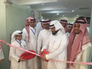img-20161205-wa0007