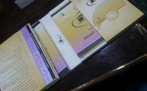 img-20161205-wa0015