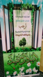 img-20161205-wa0016