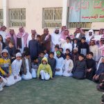 تأهيل ” مدربات ” فطن بتعليم عسير