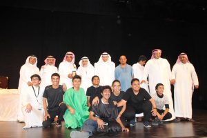 img-20161206-wa0002