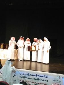 img-20161206-wa0003