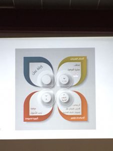 img-20161206-wa0027