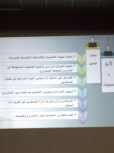img-20161206-wa0028