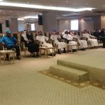 لقاء تعريفي بخصاص النمو بتعليم عسير