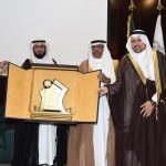 الغامدي تعقد اللقاء الثاني بمشغلات الحضانات بتعليم مكة