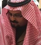 الإشراف التربوي بين الجديد والقديم