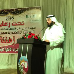 اليوم العالمي للغة العربية بمدرسة زمزم بمكة