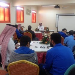 ( الـمُعـلـم والـتـحـديات الـمعاصرة والـمستـقـبـلية ) (2-2)