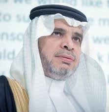 التعليم وتقنية الملك عبدالعزيز تدشنان المعجم المدرسي للطلاب