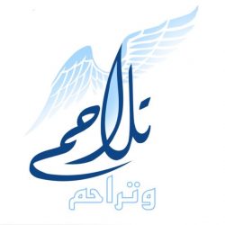 وزير التعليم يدشن حملة التبرع بالدم لأبطال الحد الجنوبي