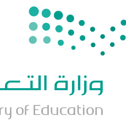 التعليم وشؤون الحرمين تعدان كتيبات و مواد تعريفية عن معالم مكة