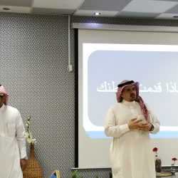 انطلاق برنامج «ممارس التربية الخاصة» في 21 منطقة تعليمية