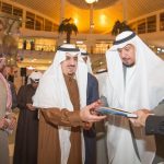 احتفال إدارة التربية الخاصة باليوم العالمي للإعاقة بتعليم عسير