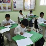 تعليم جدة يناقش مع ” السجون ” تفعيل الدور التربوي داخل الاصلاحيات