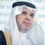 وزير التعليم يزور جناح مدرسة الحرمين الابتدائية بمكة في المؤتمر الدولي للمعلم