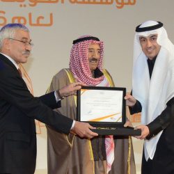 رحلة ترفيهية لطلاب التربية الخاصة بمدرسة زمزم بمكة