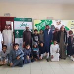 في أسبوع حافل بالعطاء في مكتب التعليم ببحرة