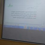 إبتدائية الإمام حفص ومتوسطة الإمام قالون لتحفيظ القرآن الكريم بالواديين تدشن أعمال المجالس الطلابية