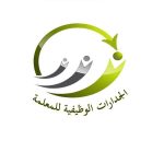 إدارة التربية الخاصة بتعليم نجران تطلق مبادرات في يوم الإعاقة العالمي