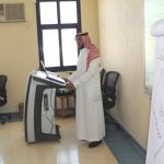 برنامج تدريبي للمشرفين الجدد بتعليم عسير