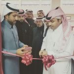 تدريب 90 طالبا من مناطق المملكة على مهارات القرن 21 بعسير