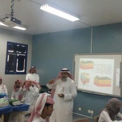 خطاب شكر وتقدير لمدير مكتب التعليم بمحافظة بحرة