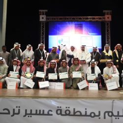كرنفال المعلومة بمعهد العاصمة النموذجي
