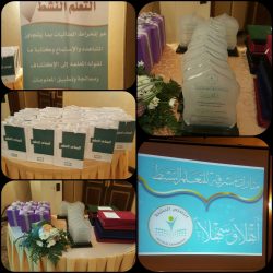 70 مرشحا للتصفيات النهائية في مسابقة تدبر بتعليم عسير