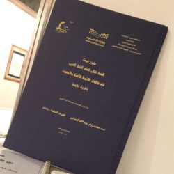 تعليم مكة يعقد ورشة “بدائل وحلول المباني المصممة” بالتعاون مع شركة تطوير وأمانة العاصمة.