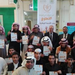 دعم برنامج مجتمعات التعلم المهنية على مستوى المنطقة بعسير