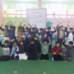 ” تعليم عسير ” يحصل على المركز الثاني في المهارات الأدبية