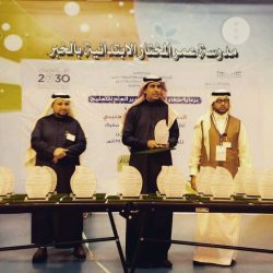 (743) كادر تعليمي يستفدن من منجزات إدارة خدمات الطالبات بتعليم مكة