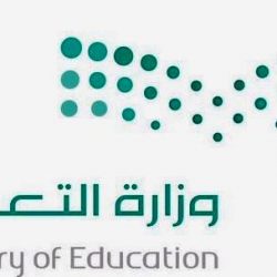 الابتدائية الثامنة والأربعون بتبوك تنظم برنامجا تدريبيا